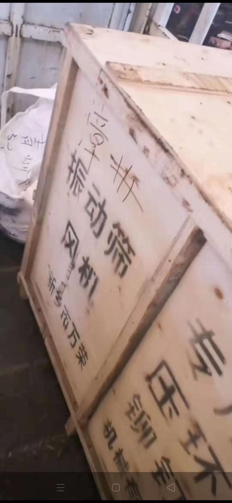 發(fā)往昆明客戶(hù)注意接收