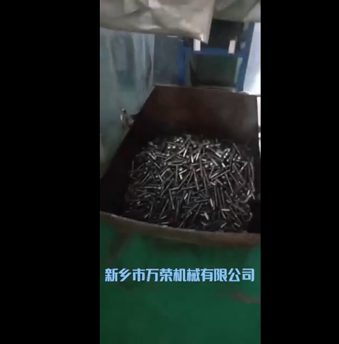 液壓環(huán)槽鉚釘機視頻